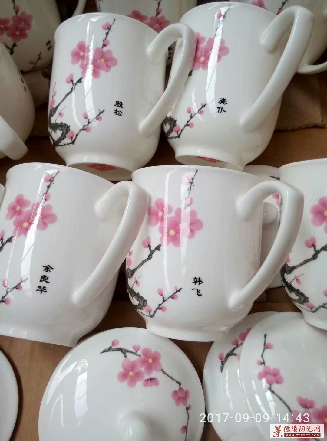 商务礼品茶杯，景德镇陶瓷杯子厂家，景德镇市万业陶瓷有限公司