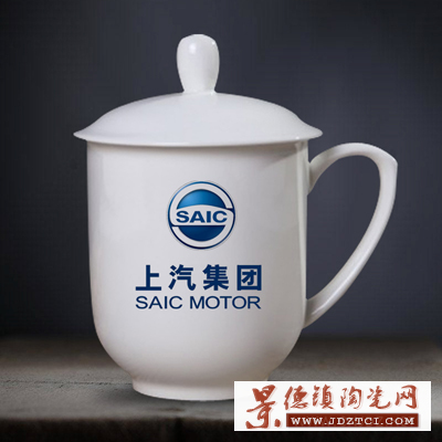 景德镇陶瓷茶杯薄胎精品大号800ML容量纯白骨瓷家用水杯办公杯子