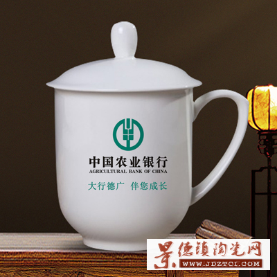 景德镇茶杯陶瓷带盖办公杯会议室喝茶杯子手绘骨瓷家用水杯定制