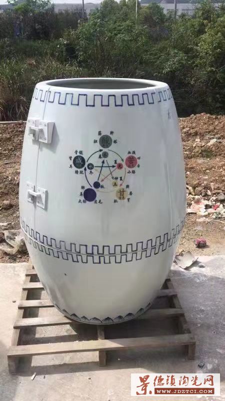 养生瓮 陶瓷养生缸  能量樽 蒸缸