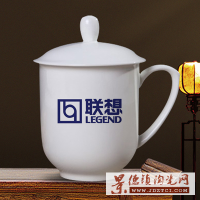 金边陶瓷会议盖杯马克杯带盖新骨瓷酒店办公室礼品茶水杯定制logo