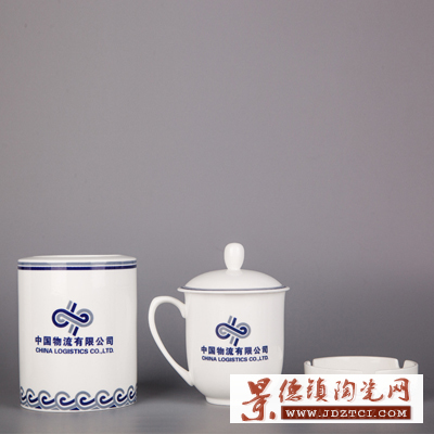 陶瓷茶杯带盖 泡茶花器 礼品大杯子 会议专用定制杯