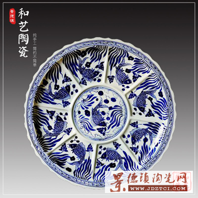 景德镇陶瓷大盘直径一米海鲜陶瓷盘80公分青花陶瓷盘分块拼盘厂家