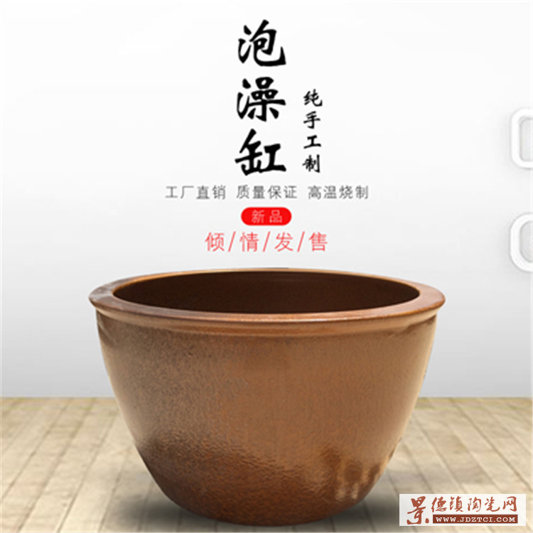景德镇陶瓷大缸厂家缸直径1米 日式养花大缸陶瓷缸带排水超级大缸