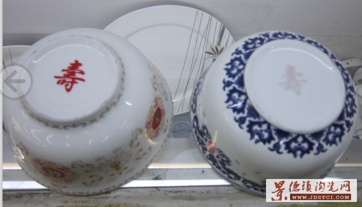 景德镇陶瓷器中式家用骨瓷米饭碗青花瓷碗餐具复旧仿古高脚寿碗