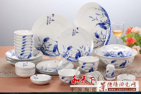 家用陶瓷碗碟盘餐具套装26头盘碗系列餐具