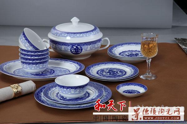 碗碟套装家用高档餐具景德镇骨瓷碗盘陶瓷套碗北欧碗筷盘子碟组合