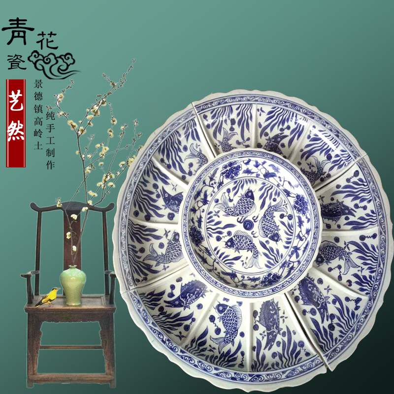 日式创意陶瓷饺子盘带醋碟沥水双层家用吃饺子海鲜大盘子