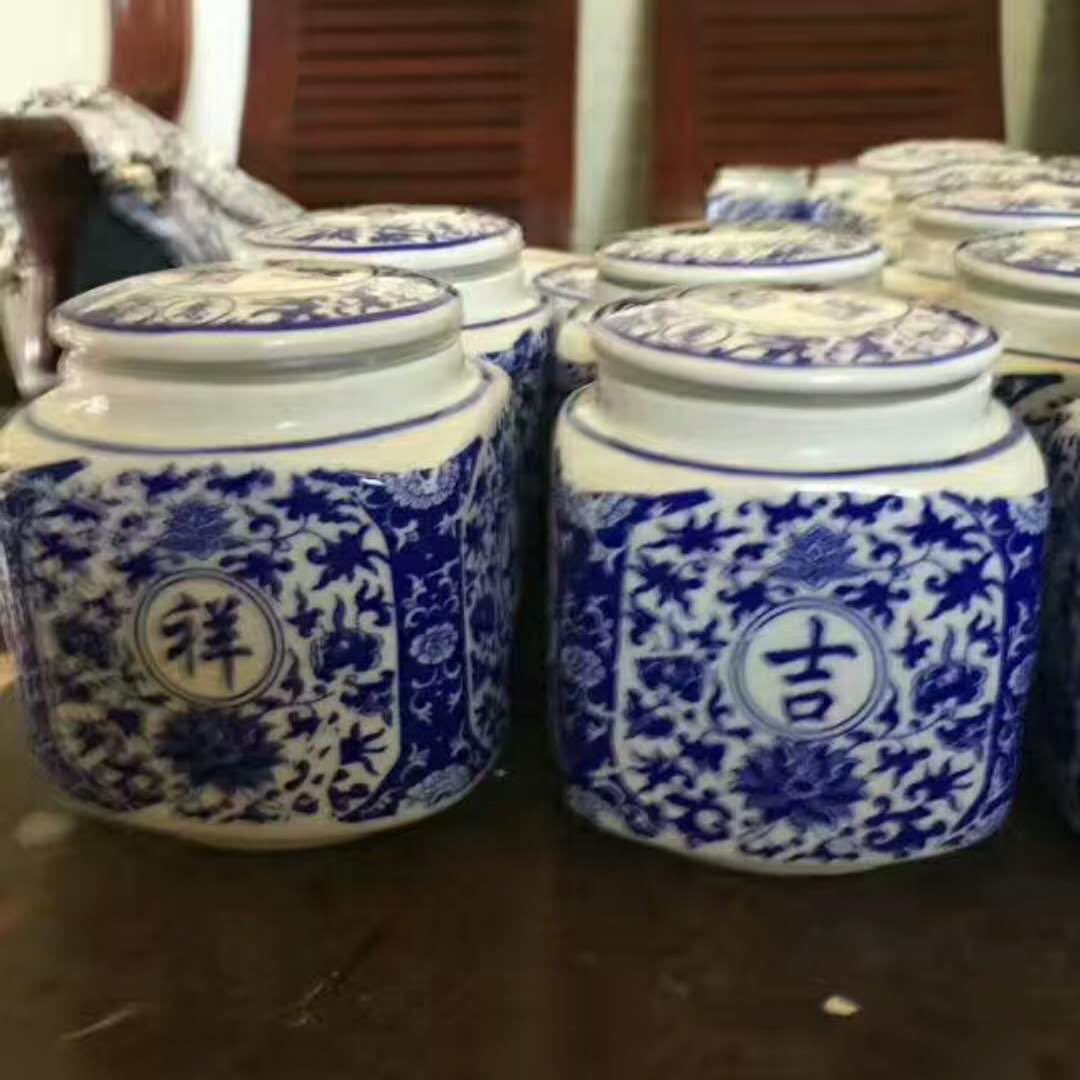青花瓷陶瓷罐生产厂家批量生产批发可定制logo款式