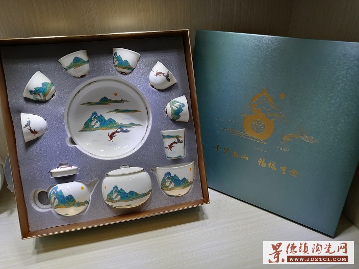 景德镇陶瓷茶具定制商标，客户答谢礼赠送文创礼品千里江山茶具套装印LOGO