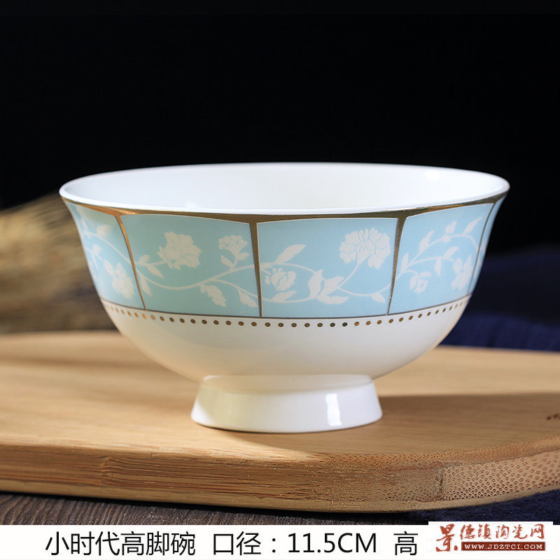景德镇陶瓷寿碗定制价格
