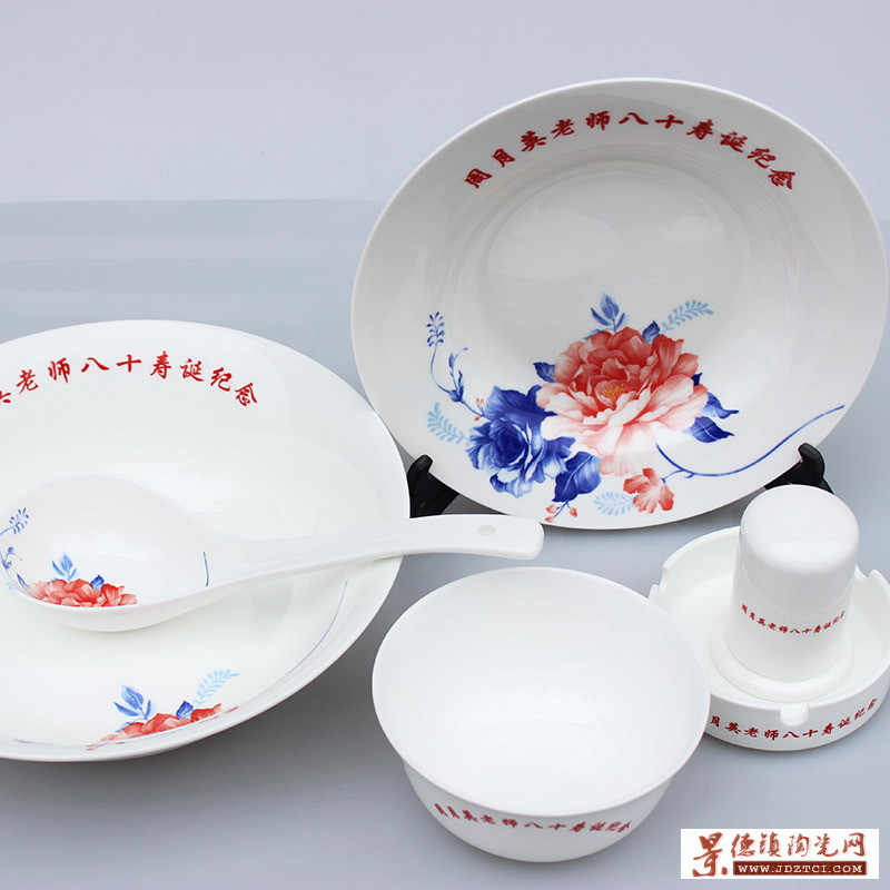 景德镇陶瓷寿碗定做厂家