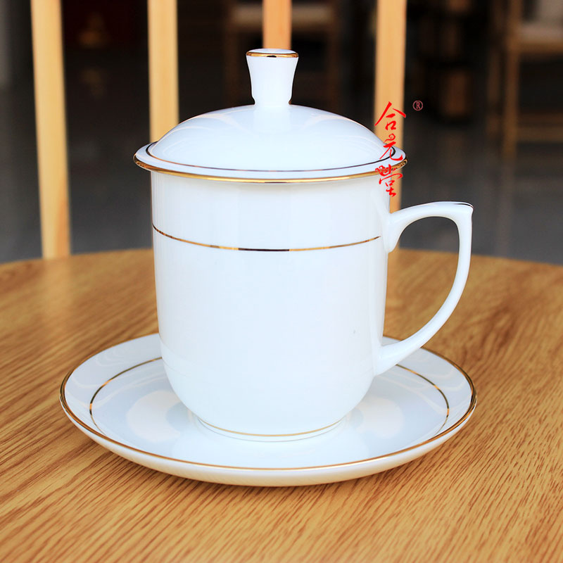 企业单位办公室茶杯定做加姓名个人杯泡茶带盖礼品