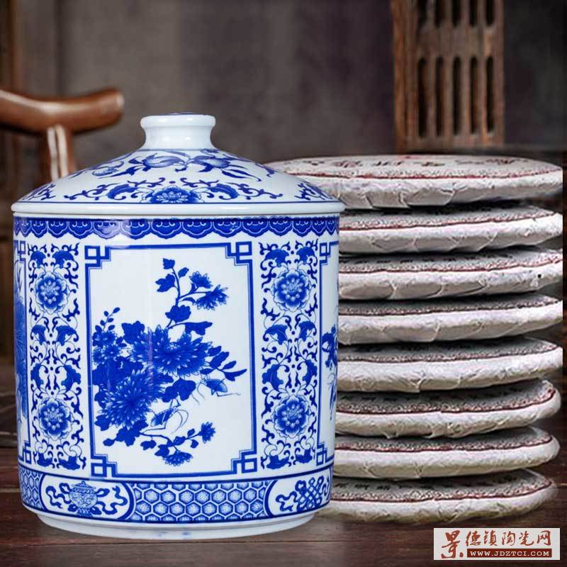 景德镇陶瓷罐子定制 青花瓷茶叶罐带盖子 普洱龙井茶收纳密封罐子