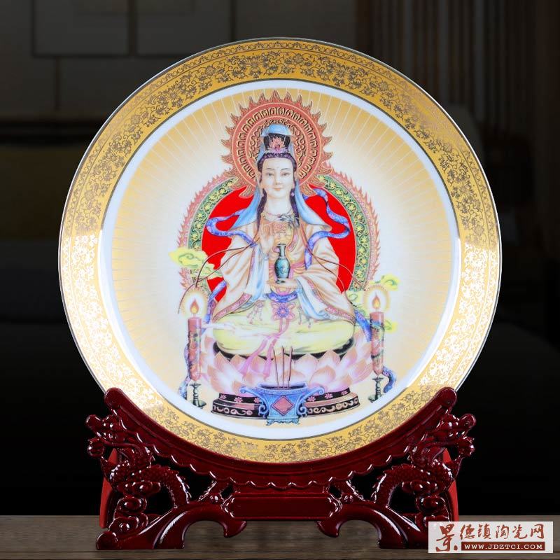 新款浮雕金陶瓷纪念盘挂盘赏盘，10寸金边观音菩萨瓷盘，玄关装饰摆件摆盘
