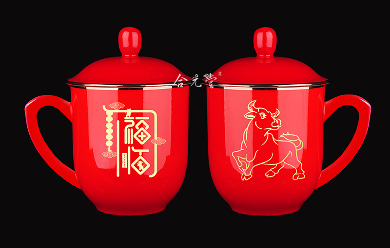 喜庆中国红寿杯订做，景德镇高档描金红釉寿杯加字