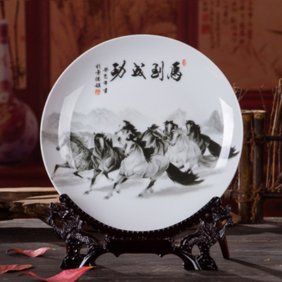 中国风瓷器盘粉彩山水画装饰盘子挂盘瓷盘现代古典家饰品
