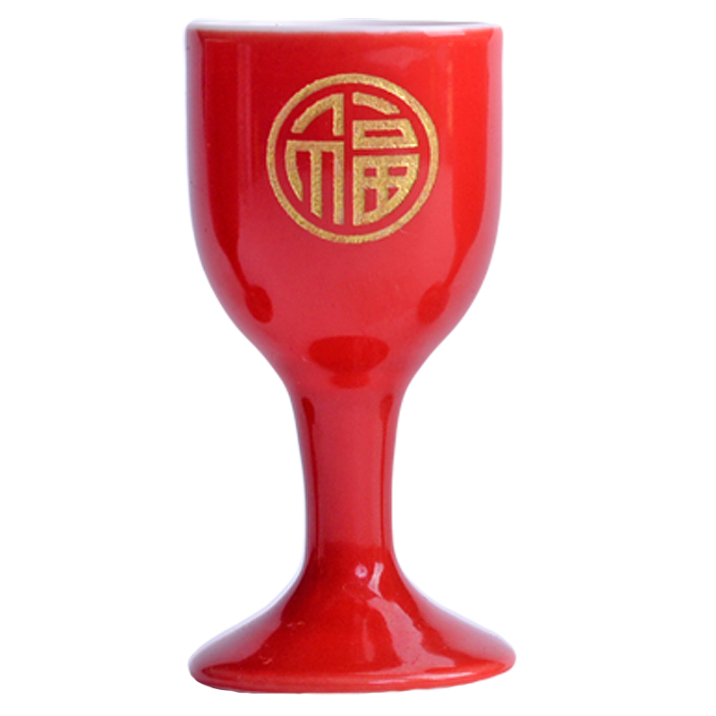 中式复古酒杯 家用结婚交杯敬酒杯 一对陶瓷仿古高脚酒杯