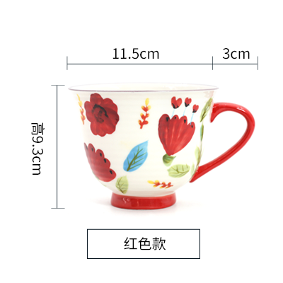 北欧陶瓷手绘彩色花朵咖啡具 小清新大容量早餐泡茶杯 情侣马克杯