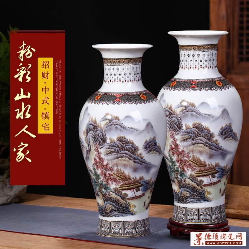 景德镇新中式花瓶 手绘粉彩瓷花瓶客厅家居装饰摆件