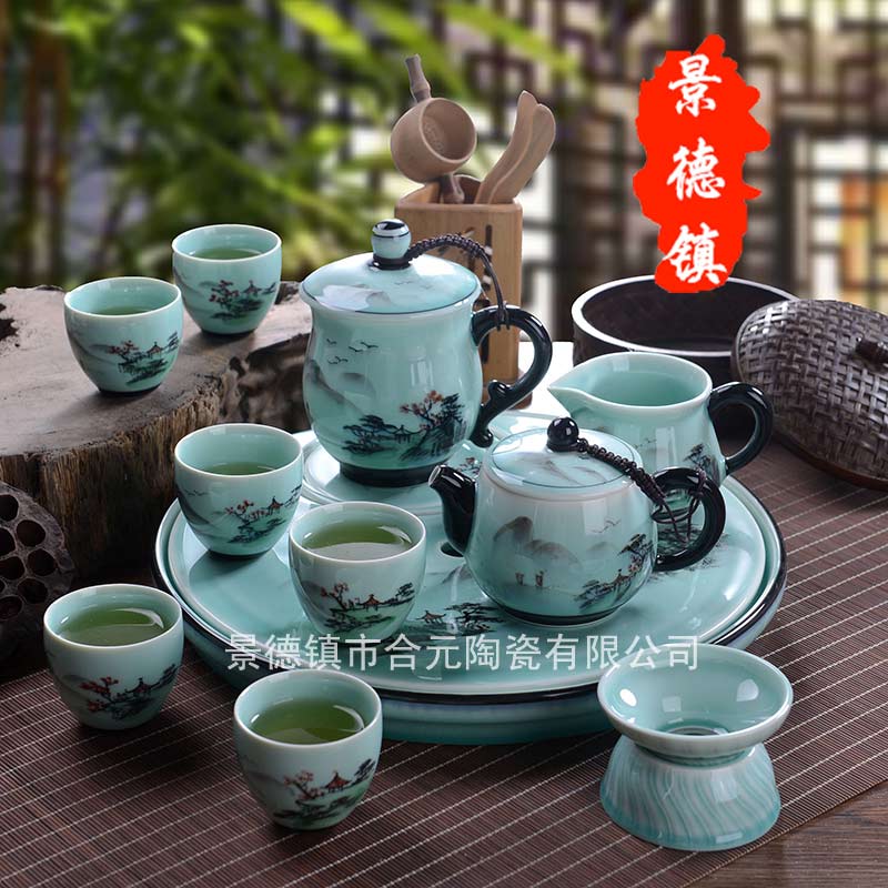 银行礼品定制陶瓷茶具 端午银行馈赠客户茶具套装