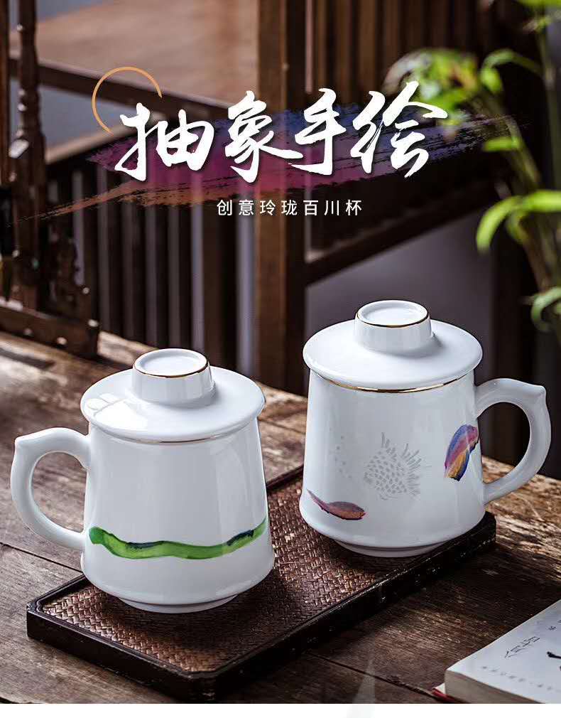景德镇陶瓷办公会议茶杯定制批发厂家