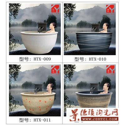 家用陶瓷泡澡缸 日式洗浴圆形温泉缸 成人陶瓷大缸 独立式缸