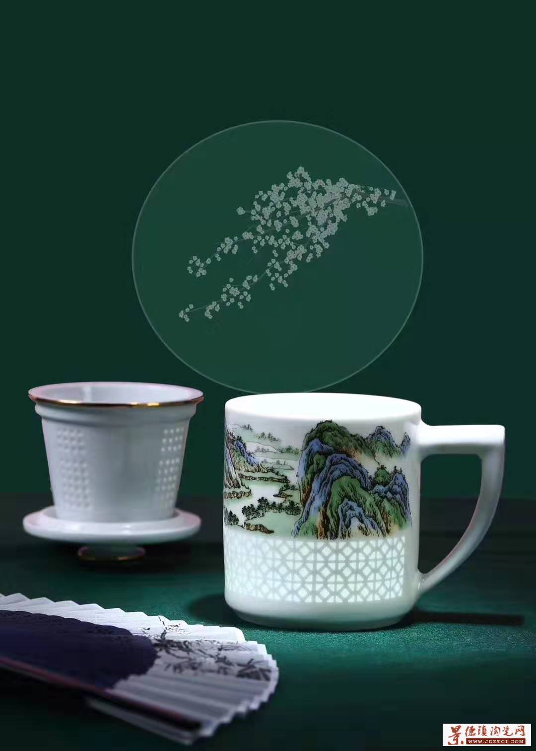 老板杯 陶瓷茶杯定制