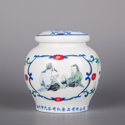 景德镇陶瓷茶叶罐陶瓷密封罐小号便携式旅行茶罐茶包装礼盒装罐子