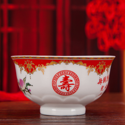 景德镇骨瓷陶瓷4.5英寸订制寿碗带勺加字定做定制寿碗礼盒套装厂家