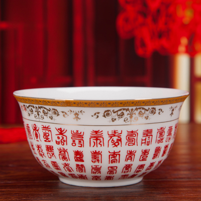 景德镇寿碗定制中式骨瓷碗百寿碗福寿碗老人寿辰寿宴答谢礼盒生产厂家