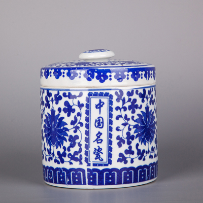 景德镇青花瓷茶叶罐通用陶瓷膏方罐密封罐普洱罐花茶罐茶具配件厂家