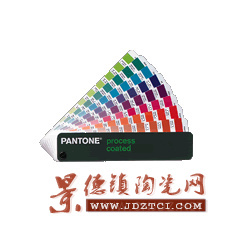 PANTONE国际标准印刷色卡系列