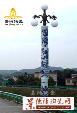 陶瓷景观灯柱