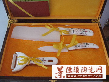山东淄博陶瓷刀