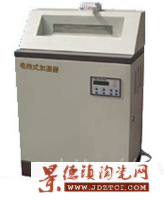金百信陶瓷生产用电热工业加湿器
