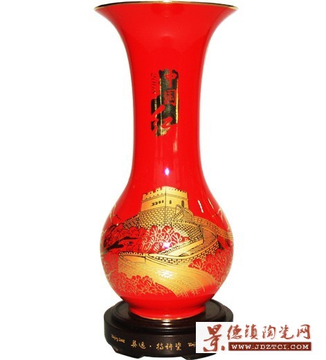 29CM小巴拿马红瓷花瓶