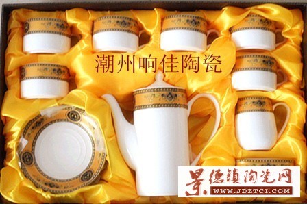 皇家咖啡具 中秋佳祝 骨瓷咖啡具 咖啡套装 咖啡杯碟