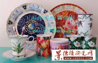 上海陶瓷颜料，低铅、高亮陶瓷颜料（膨胀系数70~80）