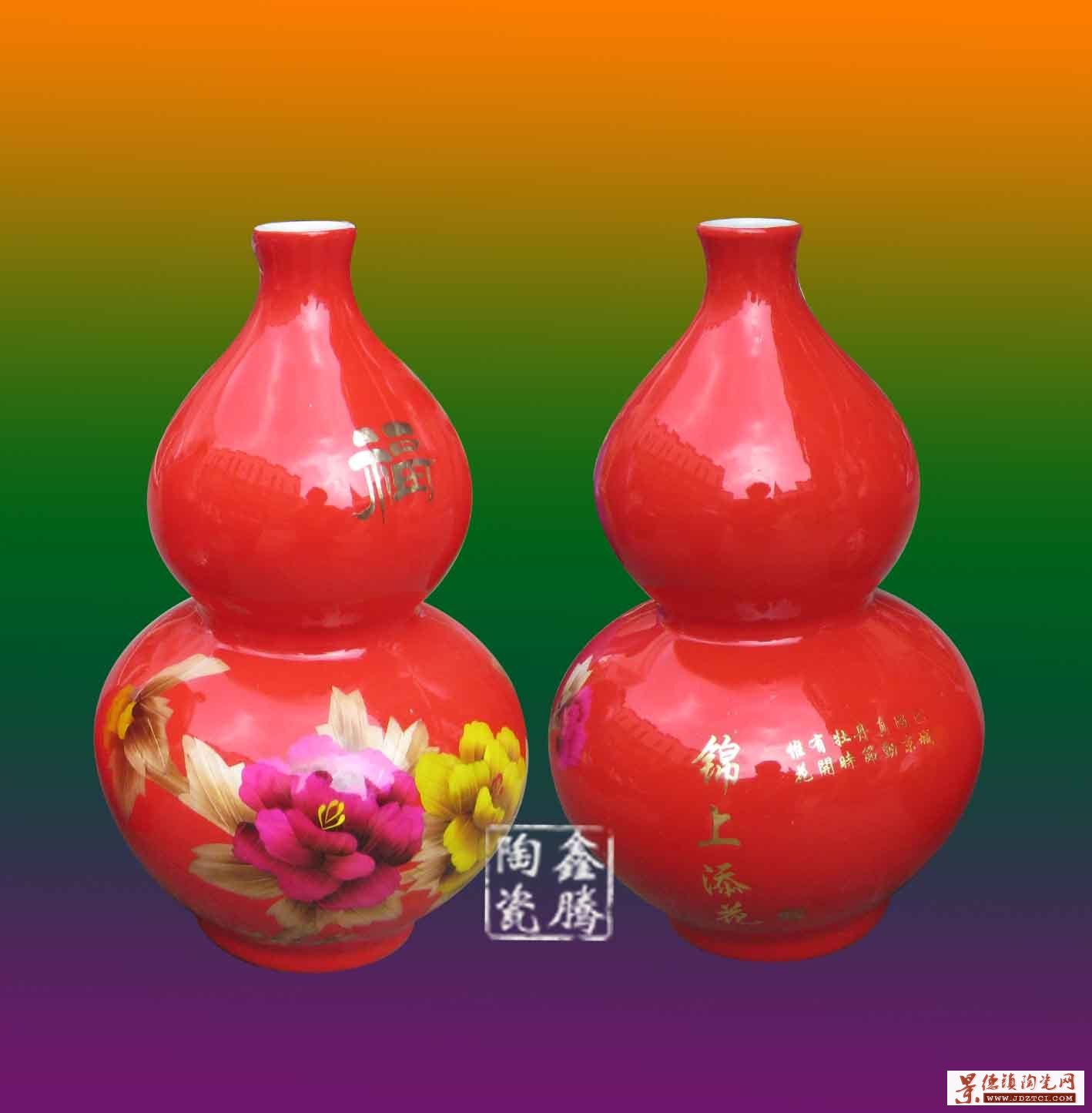 供应景德镇中国红麦秆花瓶