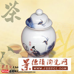 景德镇陶瓷密封罐