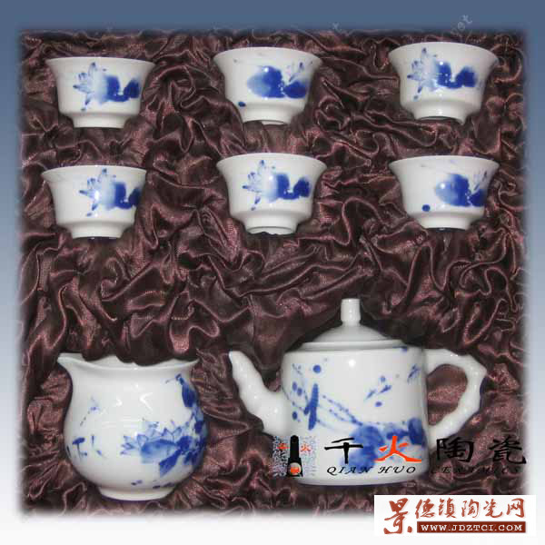 陶瓷茶具 茶具生产厂家