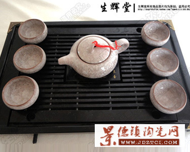 生辉堂 景德镇陶瓷茶具 冰裂纹陶瓷功夫茶具 陶瓷茶具 功夫茶具