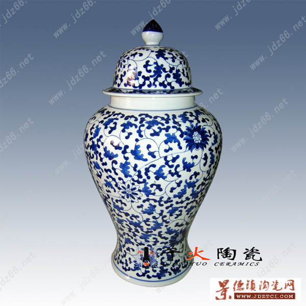 景德镇陶瓷罐 青花陶瓷罐