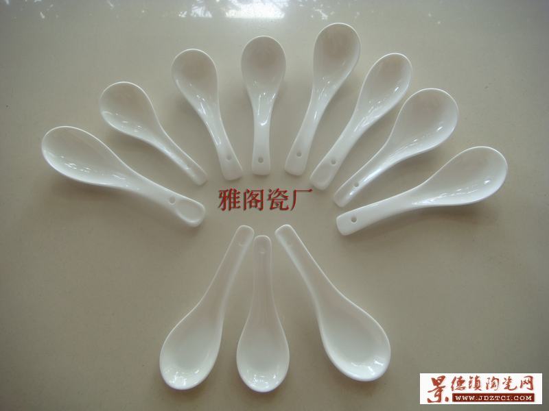 陶瓷餐具汤匙勺子