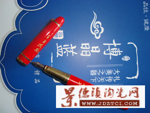 红瓷烤漆笔定制/红瓷礼品笔定制/红瓷笔礼品盒套装
