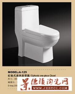 中国好的卫浴洁具，高质量产品，广东百惠座便器