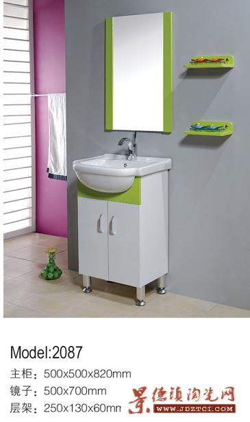 供应浴室柜，厂家专业生产，优质雅观宜家，选择百惠卫浴