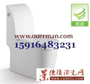 潮州陶瓷菜盆生产商 卡芙妮品牌马桶8688