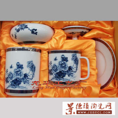 春节礼品 陶瓷茶具